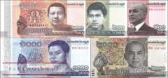 Kambodscha: 100 -1.000 Riels (5 Banknoten)
