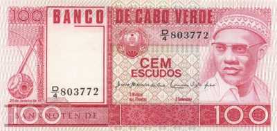 Kap Verden - 100  Escudos (#054a_UNC)