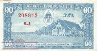 Laos - 10  Kip (#003b_AU)