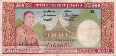 Laos - 100  Kip (#007a_F)