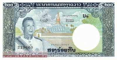 Laos - 200  Kip (#013b_UNC)