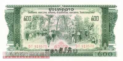 Laos - 200 Kip (#023Aa_UNC)
