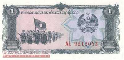 Laos - 1  Kip (#025b_UNC)