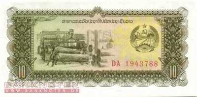 Laos - 10  Kip (#027b_UNC)