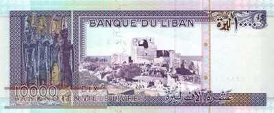Libanon - 10.000  Livres (#070_UNC)