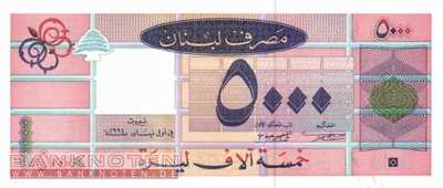 Lebanon - 5.000  Livres (#071a_UNC)