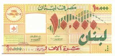 Lebanon - 10.000  Livres (#076_UNC)