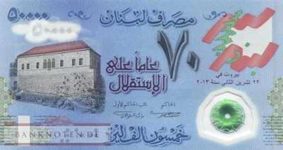 Libanon - 50.000  Livres (#096_UNC)