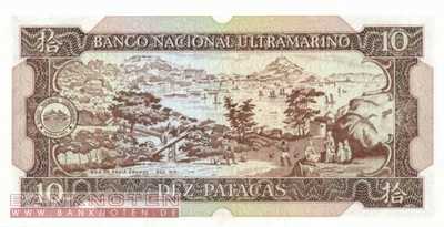 Macao - 10  Patacas (#059c_UNC)