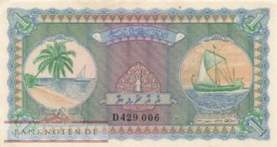 Maldives - 1  Rupee (#002b_AU)
