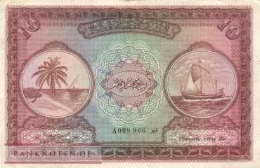 Malediven - 10  Rupees (#005a_VF)
