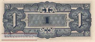 Malaya - 1  Dollar (#M005c_UNC)