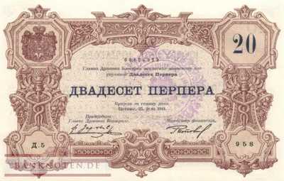 Montenegro - 20  Perpera (#M022_UNC)