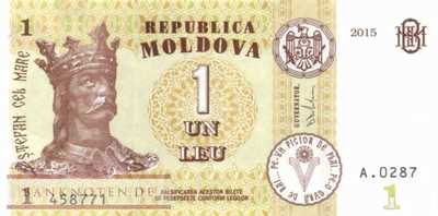 Moldawien - 1  Leu (#021a_UNC)