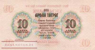 Mongolei - 10  Tugrik - Ersatzbanknote (#031R_UNC)
