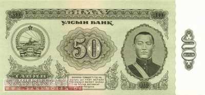 Mongolia - 50  Tugrik (#040a_UNC)