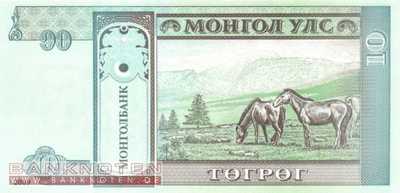 Mongolei - 10  Tugrik (#062e_UNC)