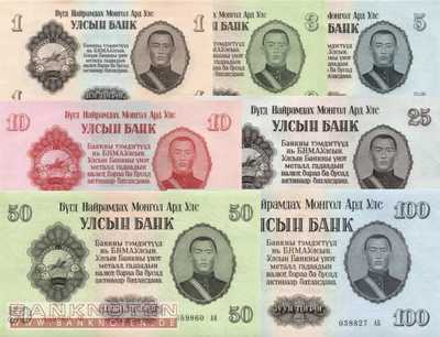 Mongolei: 1 - 100 Tugrik (7 Banknoten)