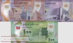 Mauretanien: 20 - 100 Ouguiya (3 Banknoten)