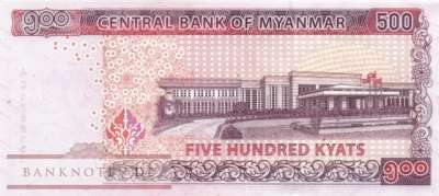 Myanmar - 500  Kyats (#085_UNC)