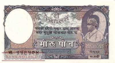 Nepal - 5  Rupees (#005_UNC)