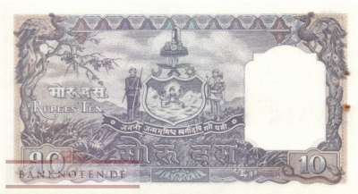 Nepal - 10  Rupees (#006_AU)