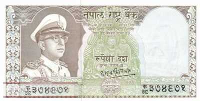 Nepal - 10  Rupees (#018_UNC)