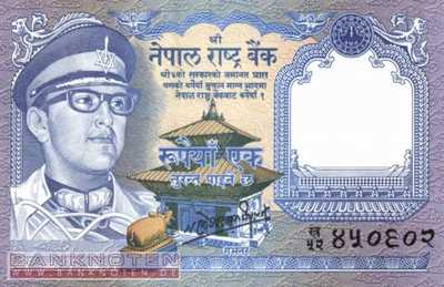 Nepal - 1  Rupee (#022-U11_UNC)