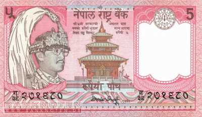 Nepal - 5  Rupees (#030a-2_UNC)