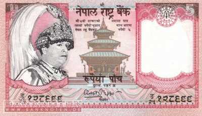Nepal - 5  Rupees (#046a_UNC)
