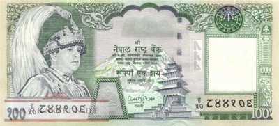 Nepal - 100  Rupees (#049-1_UNC)