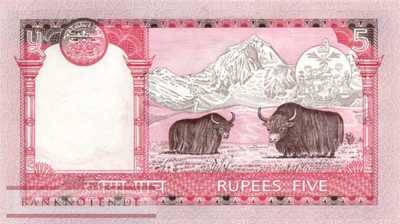Nepal - 5  Rupees (#053b_UNC)