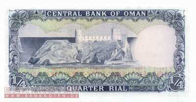 Oman - 1/4 Rial (#015a_UNC)