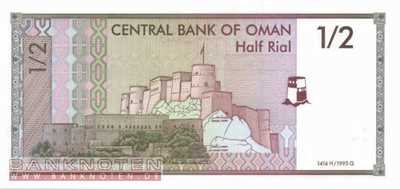 Oman - 1/2  Rial (#033_UNC)