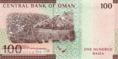 Oman - 100  Baisa (#049_UNC)