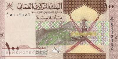 Oman - 100  Baisa (#049_UNC)
