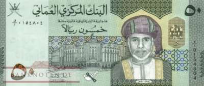 Oman - 50  Rials (#055_UNC)