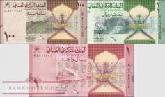 Oman: 100 Baisa - 1 Rial (3 Banknoten)