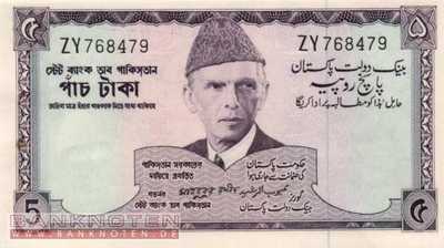 Pakistan - 5  Rupees (#015-UG5_UNC)