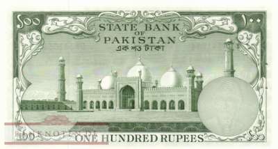 Pakistan - 100  Rupees (#018a-U2_UNC)