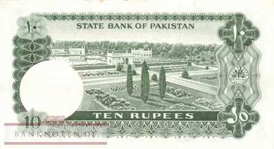 Pakistan - 10  Rupees (#021b_XF)