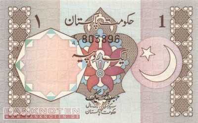 Pakistan - 1  Rupee (#025_UNC)