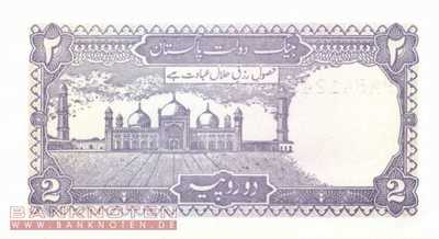 Pakistan - 2  Rupees (#037-U12_UNC)