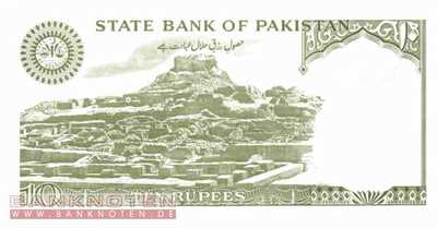 Pakistan - 10  Rupees (#039-U16_UNC)