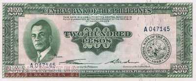 Philippinen - 200  Pesos (#140a_UNC)