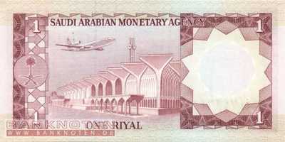 Saudi Arabien - 1  Riyal (#016_UNC)