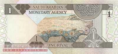 Saudi Arabia - 1  Riyal (#021d_UNC)