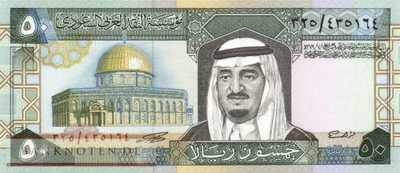 Saudi Arabien - 50  Riyals (#024c_UNC)