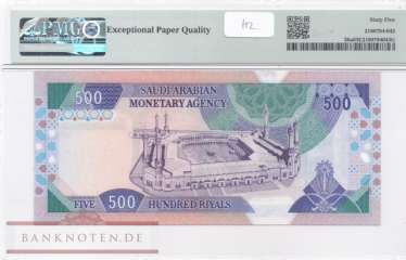 Saudi Arabien - 500  Riyals (#026a_UNC)