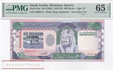 Saudi Arabien - 500  Riyals (#026a_UNC)
